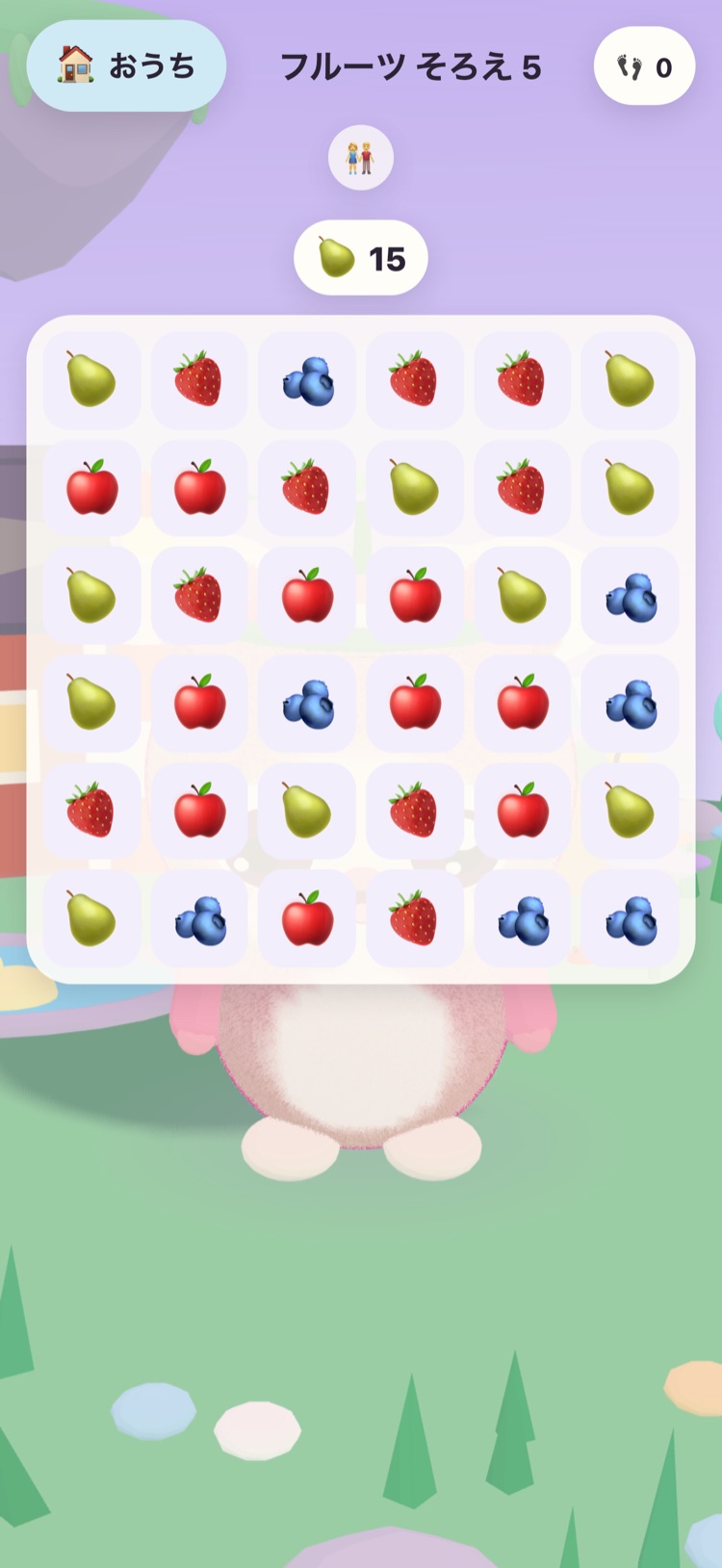 フルーツ そろえ：りんご、なし、ブルーベリーを3つならべるボード
