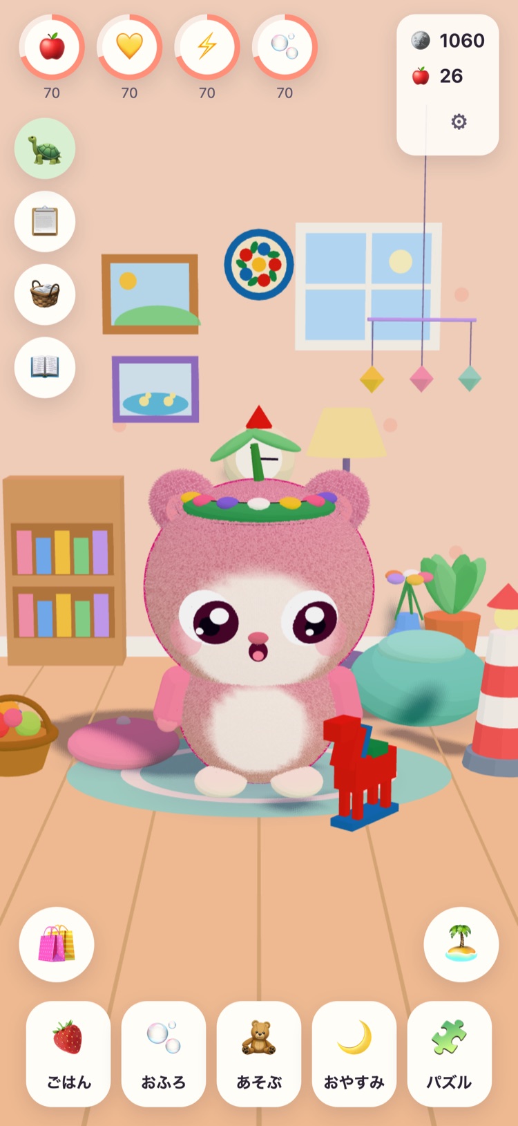 ラグ、本だな、ダーラナホース、ふりこどけいのあるJunoの部屋